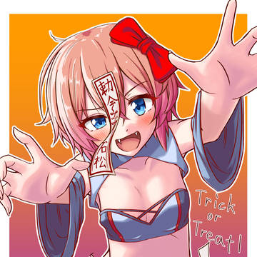 ハッピーハロウィンサヨリ