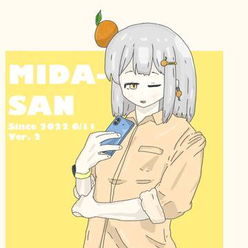 うちのこ 2024年版
