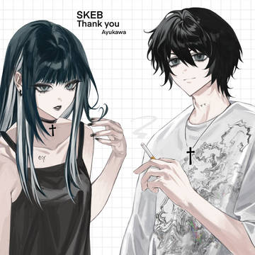 Skeb