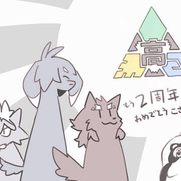 犬ぞり部2期まとめ