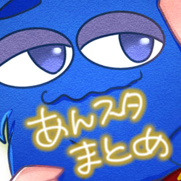あんスタ log1⃣
