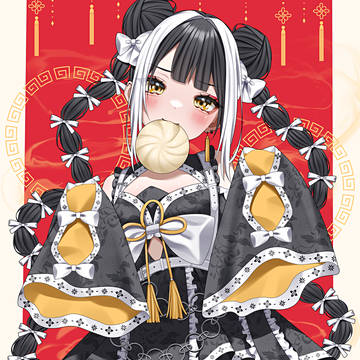 🇨🇳你好🇨🇳