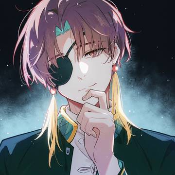 蘇枋