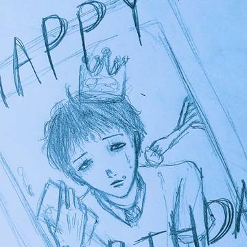 双一くん誕生祭