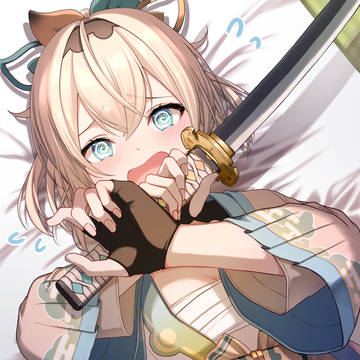 待つでござる!