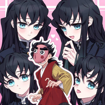 こてむいまとめ②
