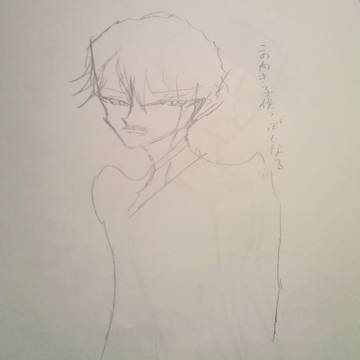 マンガパート十酸
