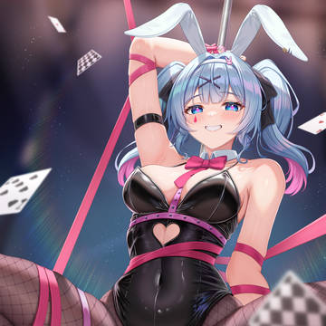 rabbit hole