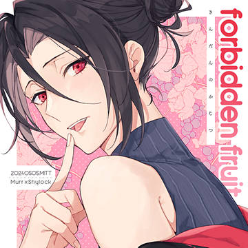 5/5賢マナ(スパコミ)新刊サンプル