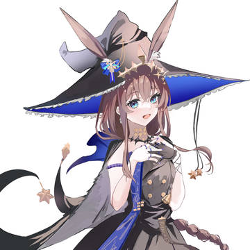 アーミヤ