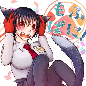 【5/4DAL2024】もふぱに!【新刊サンプル】