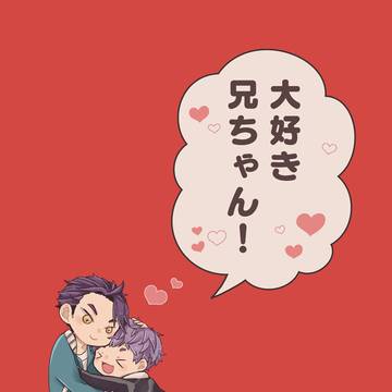 【5/5 フルブル】じゅうくも本 サンプル