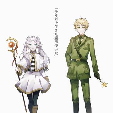 「お前の前にいるのは──」