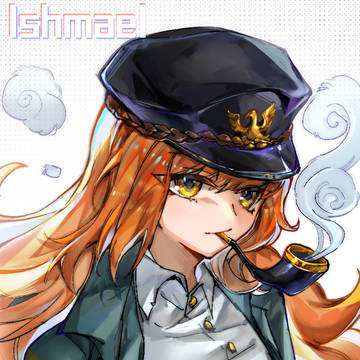 Ishmael