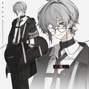 97日目.自己犠牲おにいさん