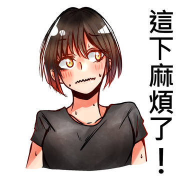 かわいい