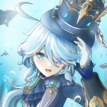 フリーナ