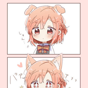 no title