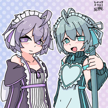 ジャージメイドニアトア