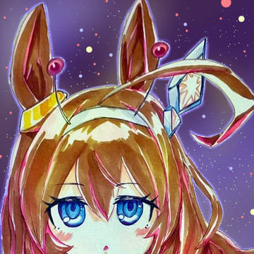 宇宙ブルボン