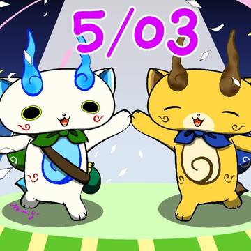 コマさんの日ズラ！