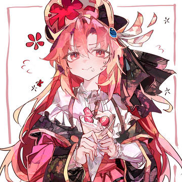 リクエスト