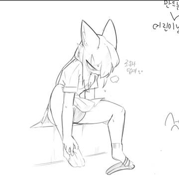 무제
