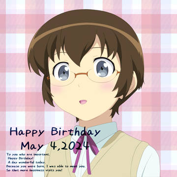 お誕生日おめでとうだよ