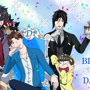 OnoD Birthday 2024