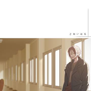 5/5スパコミ 遙凛新刊サンプル