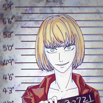 Mello