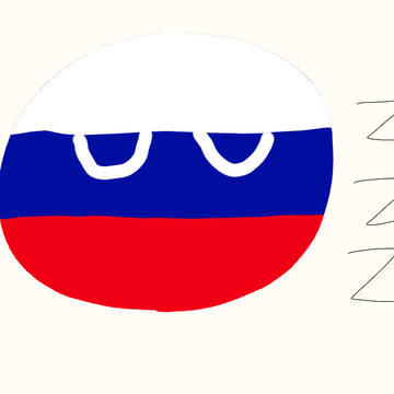 睡眠中のロシアさん