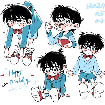 HBD CONAN