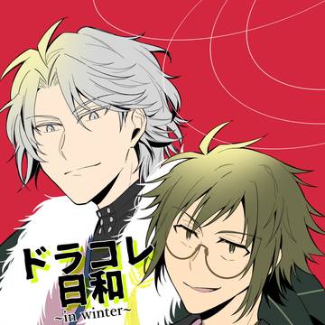 5/5 スパコミ31 楽屋待ち合わせな5新刊サンプル