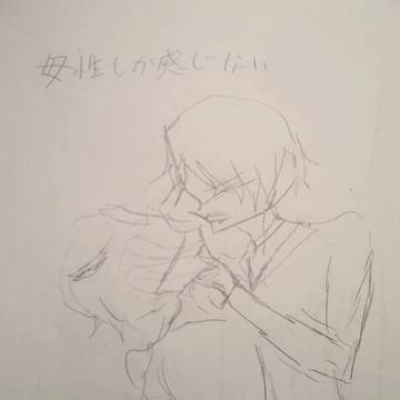 マンガパート14