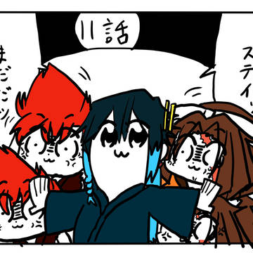 11話と12話 ポプテピピックバージョン
