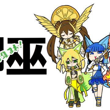 ツイッターまとめ4月分