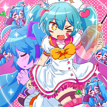 M@GICAL☆CURE! LOVE ♥ SHOT!