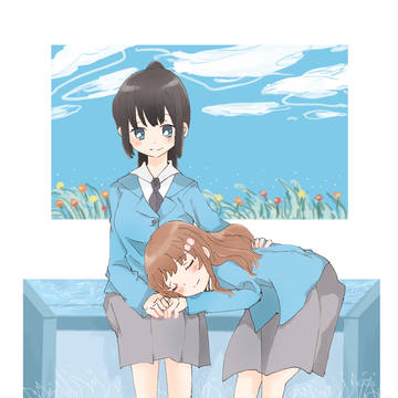 あずあみ