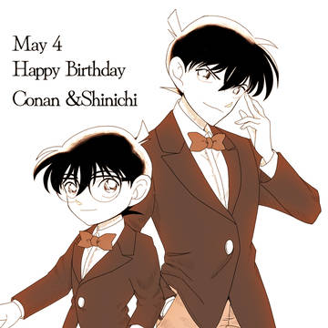 名探偵の誕生日お祝いイラ