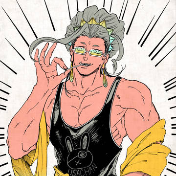 よろず詰め