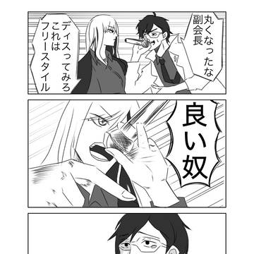 ジーンときました