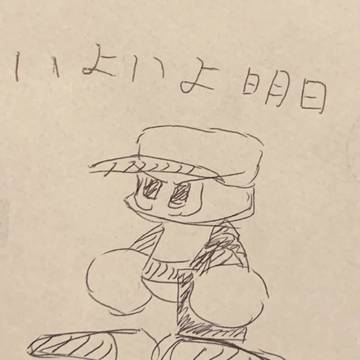 20240504