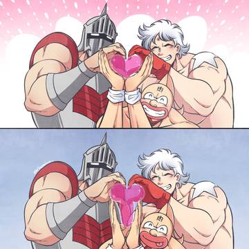 ❤️?