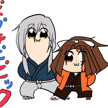 この二人を訳あってこんな感じで並べたかった