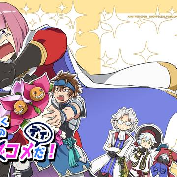 ごくごく普通のコメディだ！（エア新刊）