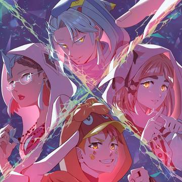 ブルベリーグ四天王(アイボウのすがた)