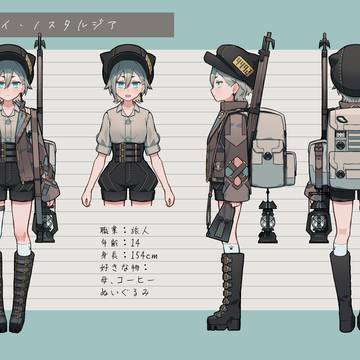 うちの子三面図