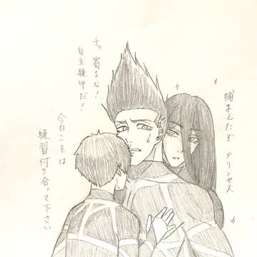 イタリア組+なぎばろまとめ