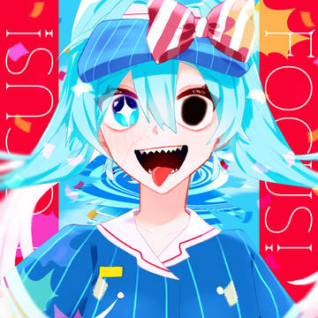 誰か、助けてね(^^♪